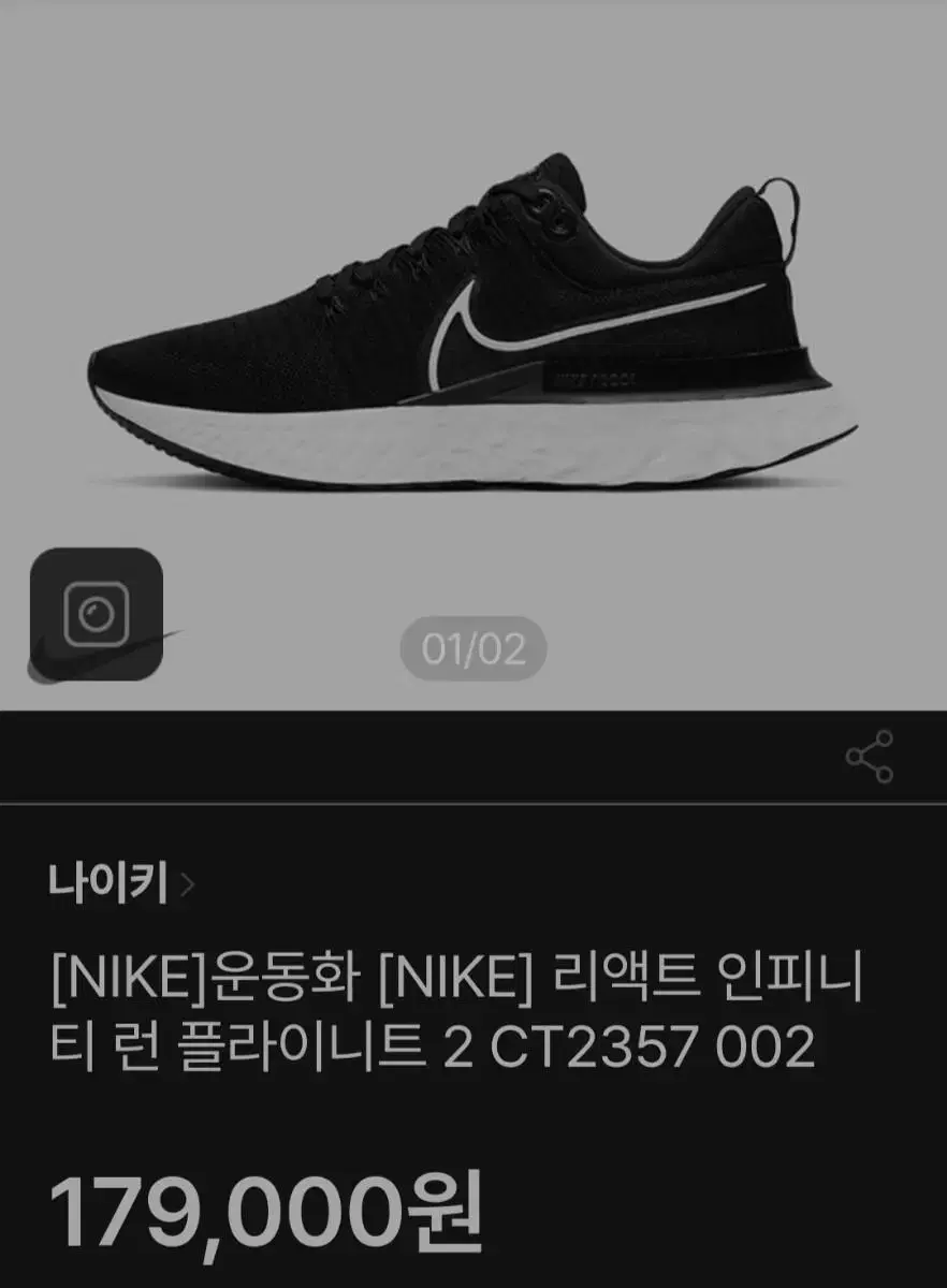 thumbnail-8